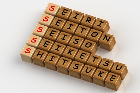 5S crosswords puzzle render appearances wood teak and beechの写真素材