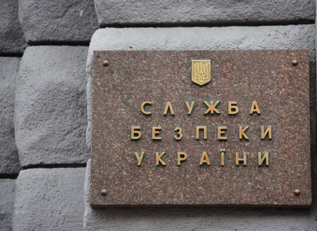 Kyiv, Ukraine - November 15, 2019: Table with the words "the Security Service of Ukraine" on the front of the head office. Security Service of Ukraineのeditorial素材