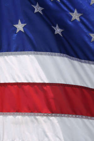 Close up of a waving American flag