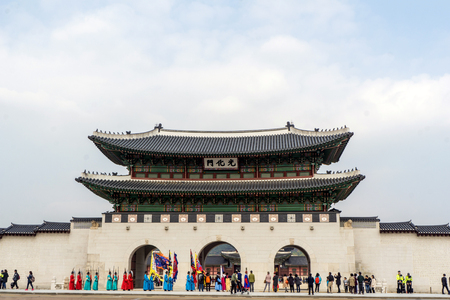 Gate Entrance of Royal Gyeongbokgung Palace in Seoul / South Korea - 11/01/15のeditorial素材