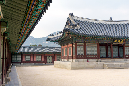 Inside Gyeongbokgung Palace in Seoul / South Korea - 11/01/15のeditorial素材