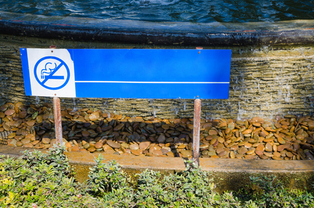 No Smoking sign at gardenの写真素材