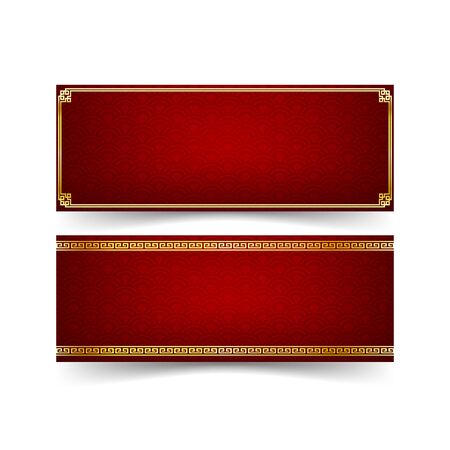 Abstract chinese red banner and gold border with modern art chinese style isolated on the whiteのイラスト素材