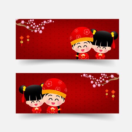 032 Collection of Chinese modern art element for tag web banner promotion sale and discount style vector illustration eps 10のイラスト素材