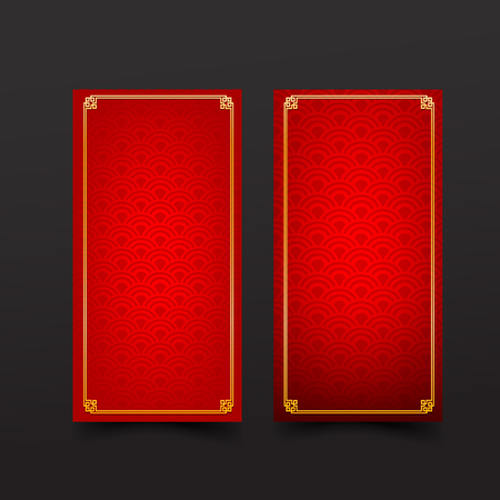 034 Collection of Chinese modern art element for tag web banner promotion sale and discount vector illustration eps 10のイラスト素材