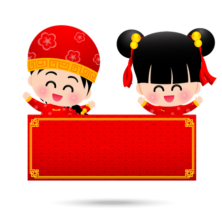 Chinese boy and chinese girl cartoon have smile with blank sign fro copy space on the white background vector illustration eps10のイラスト素材