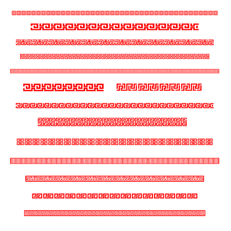 Collection of Chinese traditional arts icon.のイラスト素材