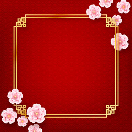 Chinese contemporary art plum blossom flower with golden frame and copy space abstract background vector illustrationのイラスト素材