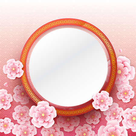 Chinese contemporary art plum blossom flower with blank paper frame and copy space abstract background vector illustrationのイラスト素材