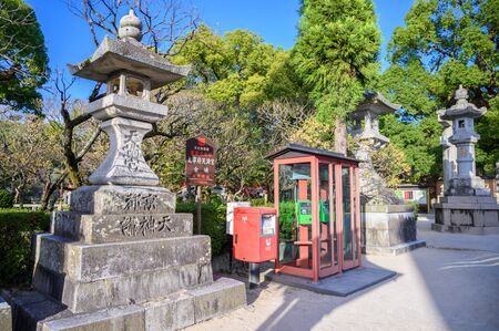 Fukuoka, JAPAN - 15 October 2019 : Dazaifu Tenmangu Shrine, one of the most well-known Shinto shrines in Japan.のeditorial素材