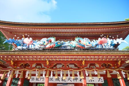 Fukuoka, JAPAN - 15 October 2019 : Dazaifu Tenmangu Shrine, one of the most well-known Shinto shrines in Japan.のeditorial素材