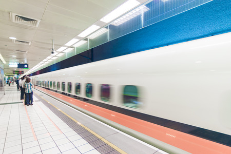 TAOYUAN  CITY, TAIWAN - MARCH 20: Taoyuan High Speed Rail (THSR) station platform on March 20, 2015...