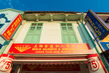 SINGAPORE - MARCH 6 : Colonial house in Little India, Singapore on March 6, 2015 in Singapore. Little India is an ethnic neighbourhood found in Singapore that has Tamil cultural elements and aspects.のeditorial素材