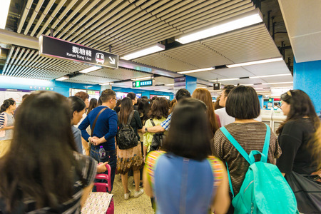 HONG KONG - OCTOBER 24: Subway train station on October 24, 2015 in Central, Hong Kong. MTR is the...