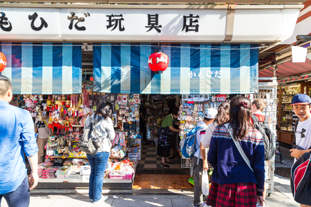 Toyko, Japan - 20 OCT 2016: Tourists walk on Nakamise Dori in Sensoji shrine on october 20, 2016. Sensoji temple at Japan.のeditorial素材