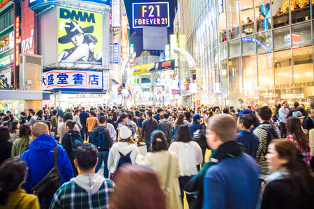 Shibuya, Tokyo, Japan - October 22, 2016: Shibuya pedestrian scramble: One of the world's most...