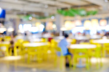 Abstract blurred people shopping in supermarket modern store business backgroundの写真素材