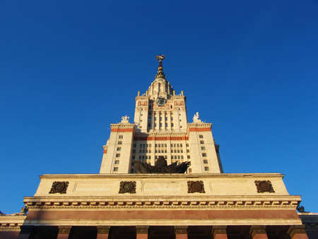 The view of the Moscow State University in Russia front sideの写真素材
