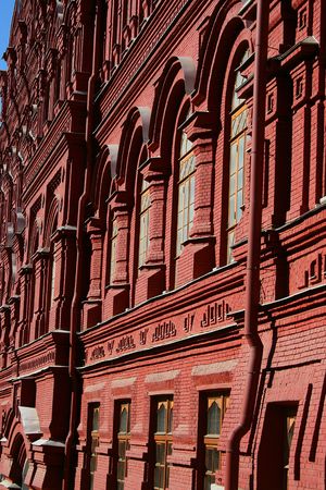 A view of the Moscow Historical Museum architectural detailsの写真素材