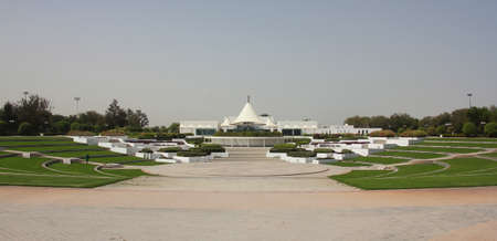 View of the main entrance at the Dubai Al Mamzar beach parkのeditorial素材