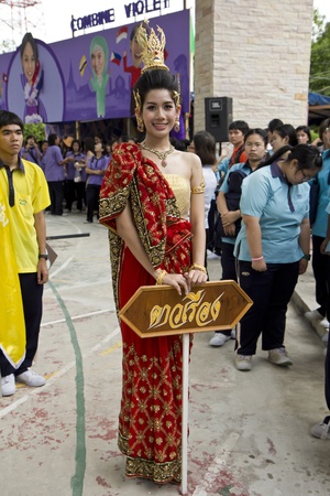 CHONBURI, THAILAND- SEPTEMBER 4 Unidentified students parade are marching in CN ASEAN SPORTS FESTIVAL at Chonkanyanukoon School on September 4, 2012  in Chonburi, Thailandのeditorial素材