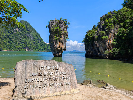 James Bond Island in Ao Phang Nga National Park Thailandの写真素材