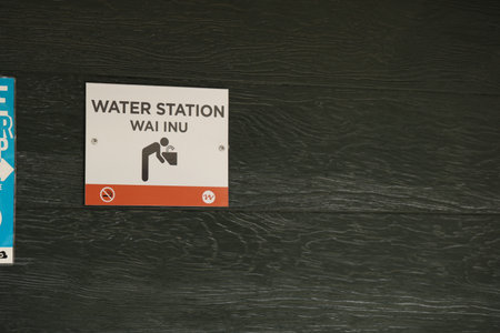 Water Station Wai Inu Outdoor Hydration Signboardの写真素材