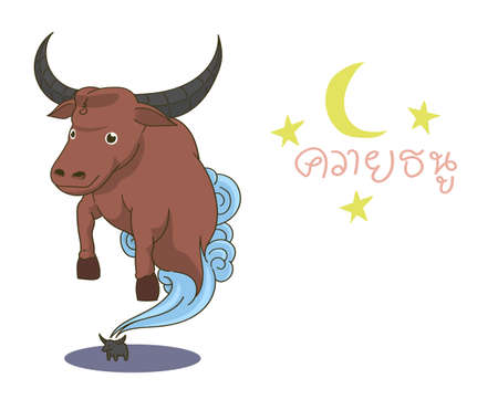 Local thai ghost - Necromancer buffalo transforming from mud statue.のイラスト素材