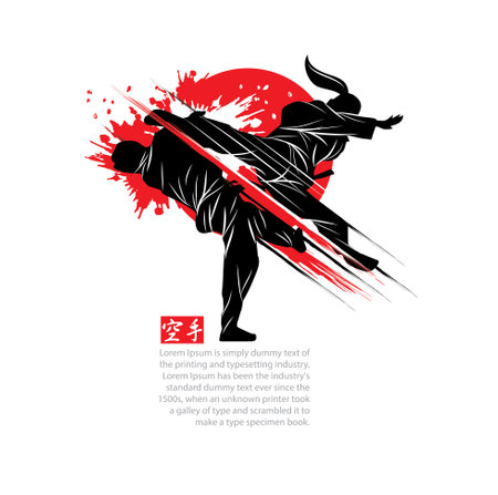 Two people fighting-Martial arts silhouette logo vector illustration. Foreign word below the object means KARATE.のイラスト素材