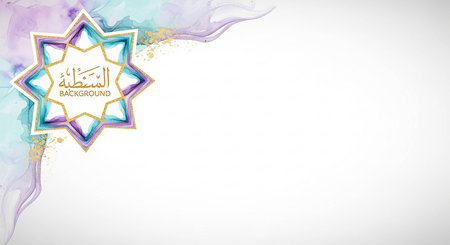 Ramadan Kareem Greeting Card. Ramadan Kareem Background. Vector Illustration.の写真素材