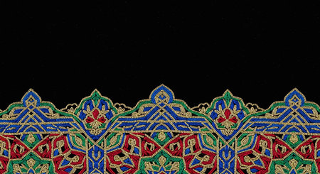 Geometric ethnic oriental pattern. Seamless striped background.
