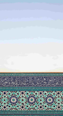 Tribal vintage background with blue sky and clouds, vector illustrationの写真素材