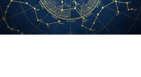 Astronomical chart with zodiac signs. Horoscope and astrology concept
