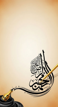 Illustration of Arabic calligraphy for Eid al-Fitrの写真素材