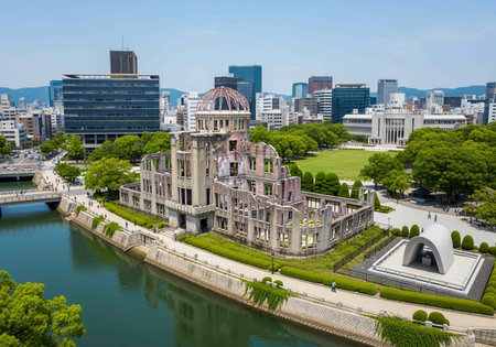 View of the Hiroshima Peace Memorial Parkの写真素材