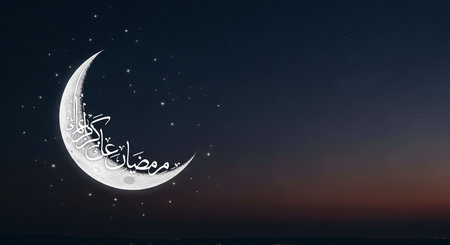 Ramadan Kareem background with crescent moon and starry skyの写真素材