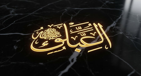 3D rendering of Ramadan Kareem calligraphy in gold over black marble backgroundの写真素材