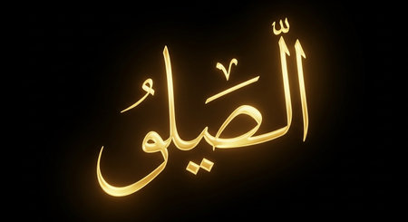 \Arabic calligraphy of \"\"Ramadan Kareem\"\" on black background\""の写真素材
