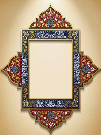 Old paper with oriental pattern and frame, ready for your textの写真素材