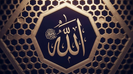 Arabic calligraphy of the holy month of Ramadan Kareem.