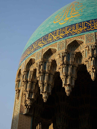 The dome of the mosque in Samarkand, Uzbekistan.の写真素材