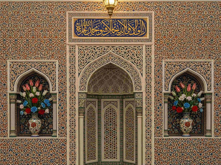 Detail of the Madrasah in Mecca, Saudi Arabiaの写真素材