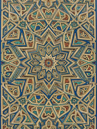 Ottoman art example of Mother of Pearl inlays from Istanbul