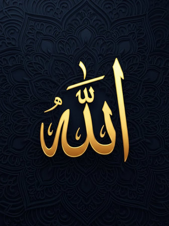 Eid Mubarak with Arabic calligraphy for the celebration of Muslim community festivalの写真素材