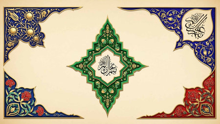 Ottoman art example of Mother of Pearl inlays from Istanbul