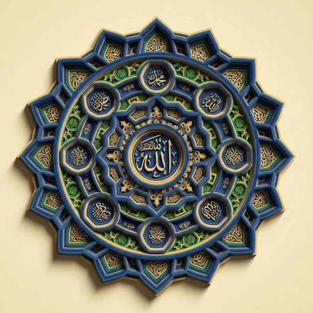 3D illustration of the Islamic calligraphy on a gold backgroundの写真素材