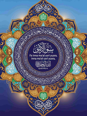 Ramadan Kareem greeting card with arabic calligraphy. Vector illustration