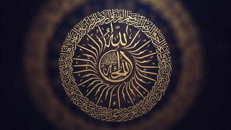 Eid mubarak calligraphy text with the image of the sunの写真素材