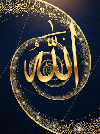 Eid Mubarak with Arabic calligraphy for the celebration of Muslim community festival.の写真素材