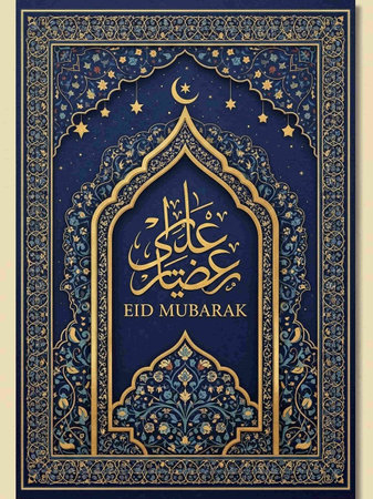 Eid Mubarak Greeting Card. Ramadan Kareem islamic calligraphy.